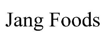Image for trademark with serial number 85883997