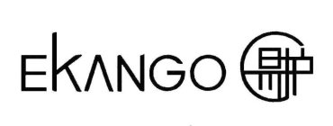 EKANGO