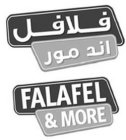 FALAFEL & MORE