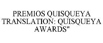 PREMIOS QUISQUEYA