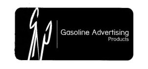 GAP GASOLINE ADVERTISING PRODUCTS