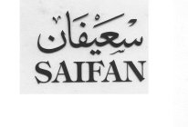 SAIFAN