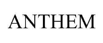 Image for trademark with serial number 85928618