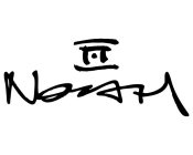 Image for trademark with serial number 85935847