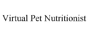 VIRTUAL PET NUTRITIONIST