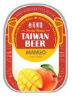 BEER WITH FRUIT FLAVOUR NATURAL AND FRESH QUALITY AND TASTY FRESHLY BREWED TAIWAN BEER MANGO FRUIT BEER