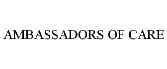 AMBASSADORS OF CARE