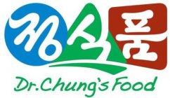 DR. CHUNG'S FOOD