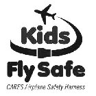 KIDS FLY SAFE CARES AIRPLANE SAFETY HARNESS