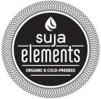 SUJA ELEMENTS ORGANIC & COLD-PRESSED