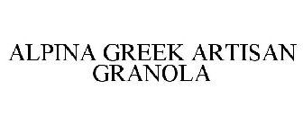 ALPINA GREEK ARTISAN GRANOLA