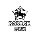 ROBACK