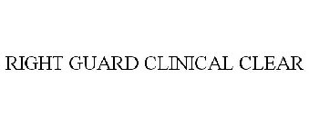 RIGHT GUARD CLINICAL CLEAR