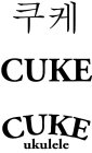 CUKE CUKE UKULELE