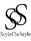 SOS STYLEONSTYLE