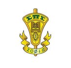 Image Trademark