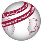INTERNATIONAL INSTITUTE OF ARABIC