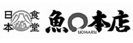 UOMARU