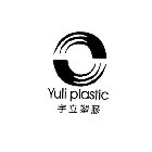 YULI PLASTIC