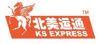 KS EXPRESS