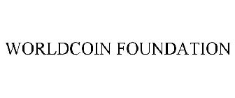 WORLDCOIN FOUNDATION