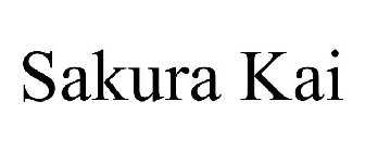 SAKURAKAI