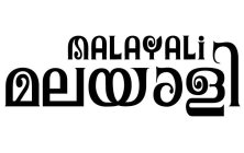 MALAYALIE