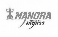 MANORA