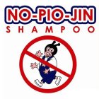 NO-PIO-JIN SHAMPOO