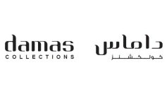 DAMAS COLLECTIONS