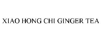 XIAO HONG CHI GINGER TEA