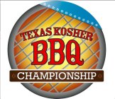 TEXAS KOSHER BBQ CHAMPIONSHIP