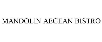 MANDOLIN AEGEAN BISTRO