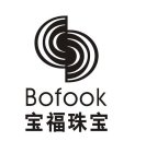BOFOOK