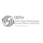 QSTEC QATAR SOLAR TECHNOLOGIES ENABLING SOLAR POWER