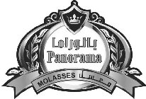 PANORAMA MOLASSES