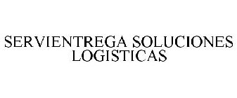 SERVIENTREGA SOLUCIONES LOGISTICAS