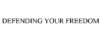 Image for trademark with serial number 86140359