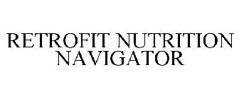 RETROFIT NUTRITION NAVIGATOR