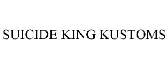 SUICIDE KING KUSTOMS