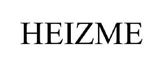 HEIZME