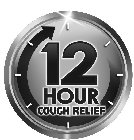 12 HOUR COUGH RELIEF