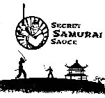 SECRET SAMURAI SAUCE