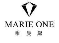 MARIE ONE