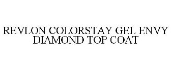 REVLON COLORSTAY GEL ENVY DIAMOND TOP COAT