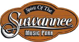 SPIRIT OF THE SUWANNEE MUSIC PARK