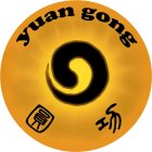 YUAN GONG