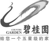 COUNTRY GARDEN