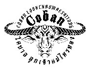 COBAN COBAN LOOKCHAOMAESAITONG