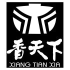 XIANG TIAN XIA